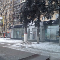 Photo taken at Траст by Яков on 12/12/2012