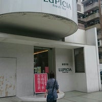Lupicia 綠碧茶園 忠孝敦化本店