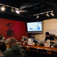Photo taken at Shiki Japanese Restaurant by Allen C. on 10/16/2017