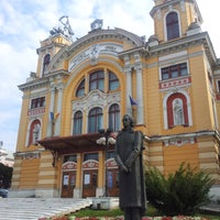 Photo taken at Opera Națională Română Cluj-Napoca by İnanç Ö. on 9/12/2016