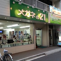 Photo taken at メガネの21 赤羽店 by sseijuro on 6/1/2013