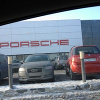 Photo taken at Porsche Center of Nizhny Novgorod by Александр on 2/13/2013