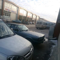 Otolye | Türkiye'nin En Büyük Oto Sanayi Sitesi