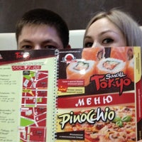 Photo taken at Pinocchio by Лилия on 10/21/2012