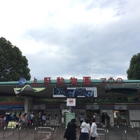 Photo taken at Ueno Zoo by すみ on 7/23/2017