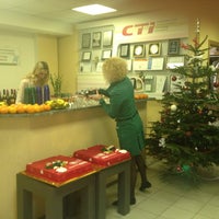12/21/2012 tarihinde Irina T.ziyaretçi tarafından CTI -Communications. Technology. Innovations.'de çekilen fotoğraf