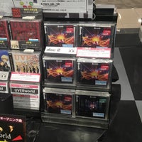 Photo taken at HMV by yu-ji on 5/3/2018