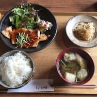 そらしと珈琲 松山市のカフェ そらしと珈琲 松山市のカフェ