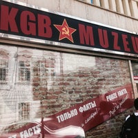 Photo taken at KGB muzeum by Christian S. on 6/8/2017