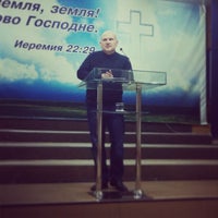 Photo taken at Церковь &amp;quot;Преображение&amp;quot; by Vitali R. on 1/30/2013