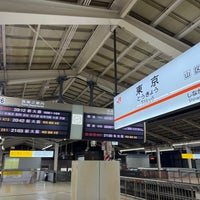 Photo taken at Platforms 16-17 by 亮さん on 12/26/2023
