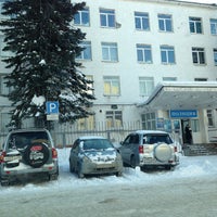 Photo taken at Городское Отделение Полиции by Сашенька 😋 N. on 1/29/2014