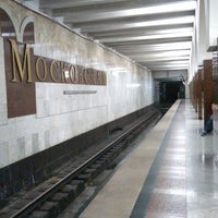 Photo taken at metro Moskovskaya by Ekaterina K. on 10/10/2017