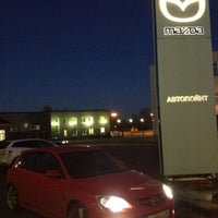 Photo taken at СТК Nissan-Renault by Дэн М🎃 on 10/21/2012