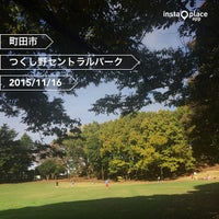 Photo taken at Tsukushino Central Park by tadapiko on 11/16/2015