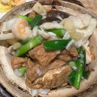 Photo taken at Riverside Seafood Restaurant by Chongho L. on 12/5/2021