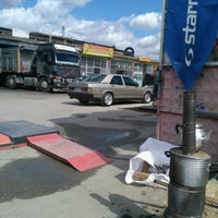 Anillar Oto Lastik Petlas Samsun Ana Bayi Photos Facebook