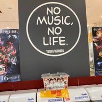 Photo taken at TOWER RECORDS by 🍛ひむ ド. on 6/5/2021