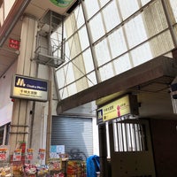 Photo taken at Sembayashi-Omiya Station (T14) by 🍛ひむ ド. on 5/2/2019