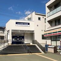 京成大和田駅 Keisei ōwada Sta Ks30 八千代市 大和田字小板橋308 京成大和田駅 Keisei ōwada Sta Ks30 八千代市 大和田字小板橋308