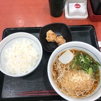Photo taken at Nakau by 🍛ひむ ド. on 10/20/2019