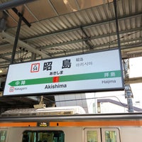 Photo taken at Akishima Station by 🍛ひむ ド. on 1/26/2019