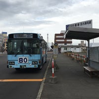 Photo taken at 釧路駅前バスターミナル by 🍛ひむ ド. on 10/6/2017