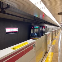 Photo taken at Oedo Line Ryogoku Station (E12) by 🍛ひむ ド. on 1/18/2021