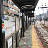 Photo taken at Dejima Station by 🍛ひむ ド. on 6/24/2020
