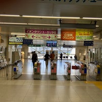 Photo taken at Keisei Yūkarigaoka Station (KS33) by 🍛ひむ ド. on 4/17/2023