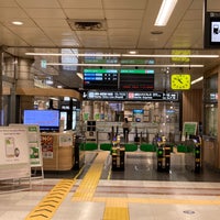 Photo taken at JR Narita Airport Terminal 1 Station by 🍛ひむ ド. on 6/6/2023