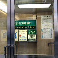 Photo taken at Hokkaido Bank by 🍛ひむ ド. on 11/2/2019