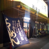 Photo taken at 来来亭 西尾店 by Toyo R. on 11/8/2012