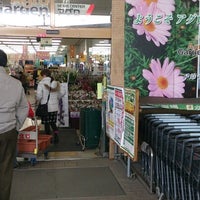 ホームセンターアグロ 姫路店 Himejiの家具 家財店