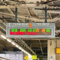 Photo taken at Shiraoka Station by Makoto Y. on 1/20/2024