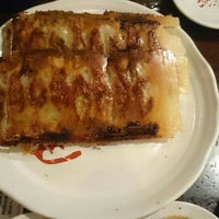 餃子専門店 チャオチャオ Now Closed 錦糸町 江東橋3 8 7