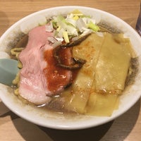 すごい煮干ラーメン 凪 名古屋驛麺通り店 Artik Kapali 笹島町 2 Tavsiye すごい煮干ラーメン 凪 名古屋驛麺通り店 Artik Kapali 笹島町 2 Tavsiye