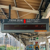 Photo taken at Shiraoka Station by Makoto Y. on 8/20/2023