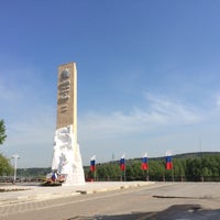 Photo taken at Мемориал Славы воинов Кузбассовцев by Ann on 5/10/2020