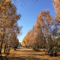 Photo taken at ПКиО «Парк Победы им. Жукова» by Ann on 10/16/2021