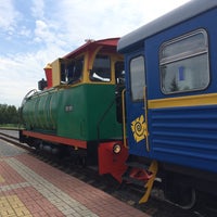 Photo taken at Станция «Городская» by Ann on 7/14/2021