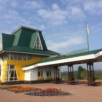 Photo taken at Станция «Городская» by Ann on 8/31/2018