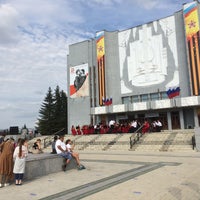 Photo taken at Государственная филармония Кузбасса by Ann on 7/4/2020