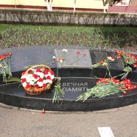 Photo taken at Мемориал Славы воинов Кузбассовцев by Ann on 5/11/2021