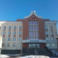 Photo taken at Пенсионный фонд by Ann on 2/24/2013