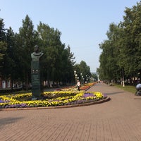 Photo taken at Весенняя улица by Ann on 8/18/2019