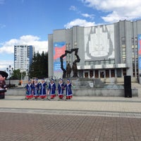 Photo taken at Государственная филармония Кузбасса by Ann on 5/24/2021