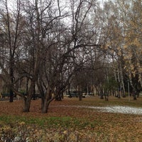 Photo taken at Сквер им. Фёдорова by Ann on 10/11/2014