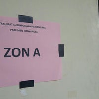 Sk Seri Bonus School In Kementerian Pertahanan