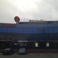 Photo taken at Maximilian Mall by Денис on 9/17/2013